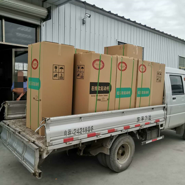 發(fā)電機(jī)軟啟動(dòng)柜、變頻器發(fā)貨