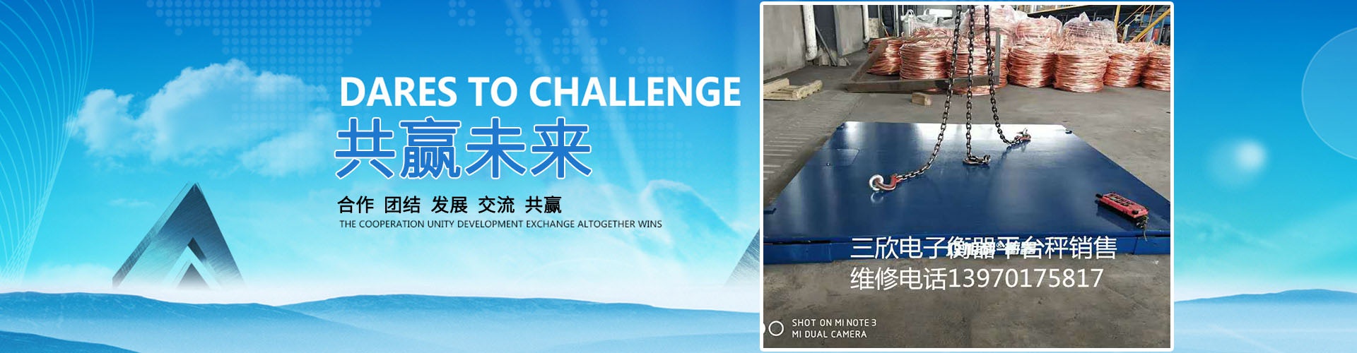 軟啟動(dòng)柜廠(chǎng)家